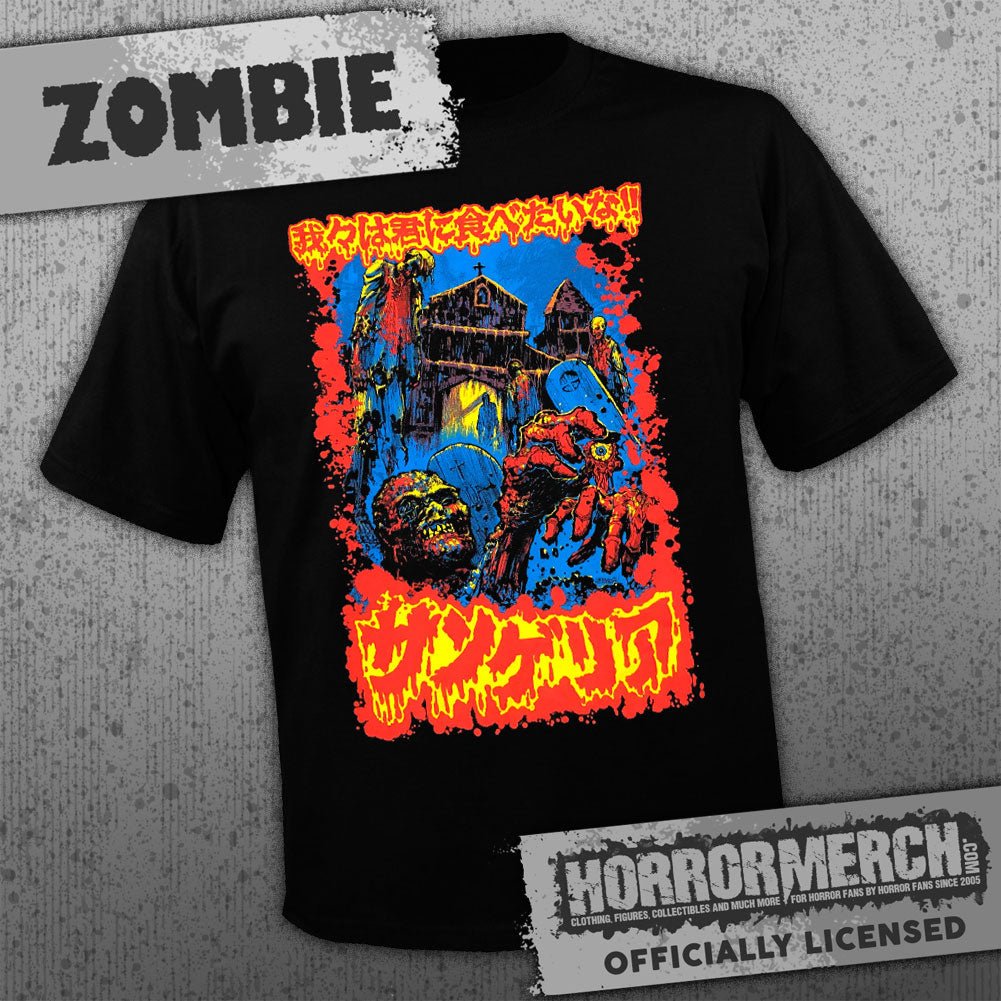 Zombie - Church Mens Shirt