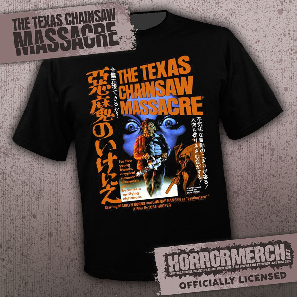 Texas Chainsaw Massacre - VHS Poster Mens Shirt