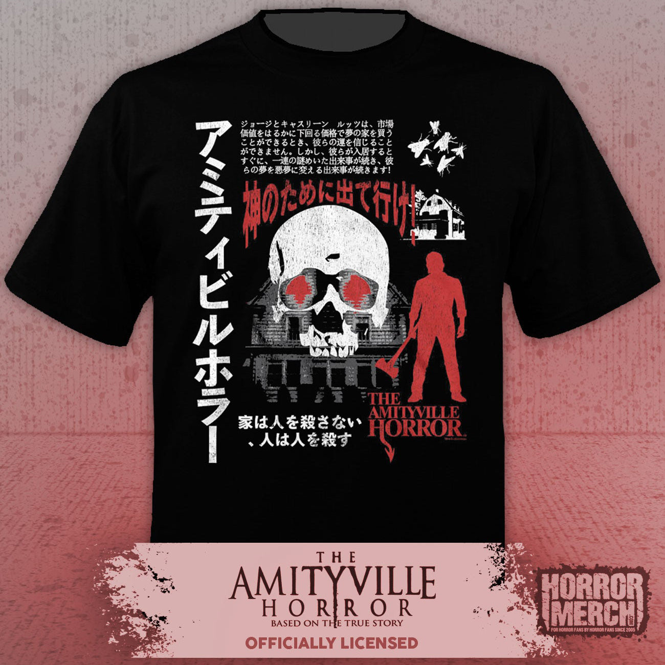 Amityville Horror - Japanese Poster (Skull) Mens Shirt