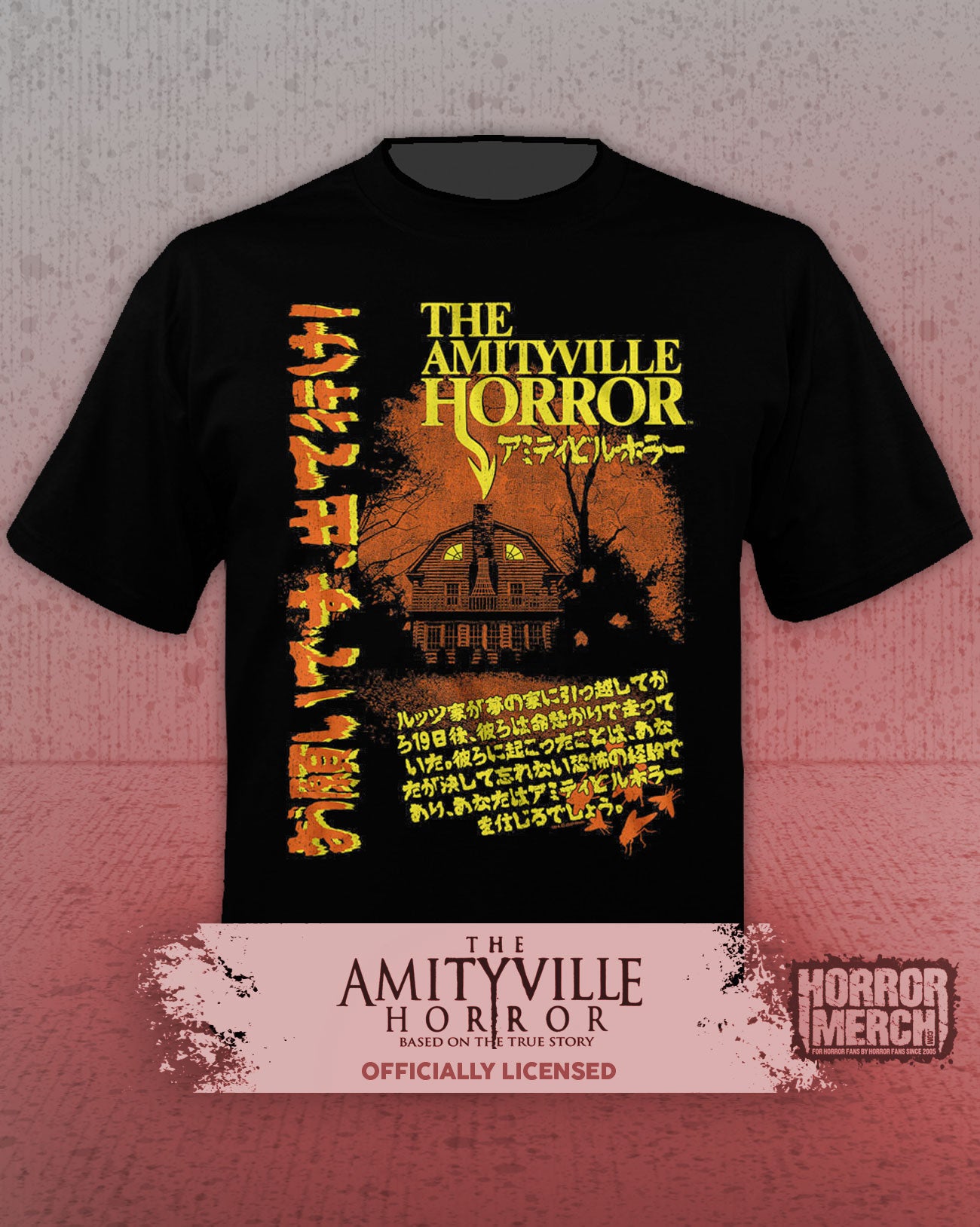 Amityville Horror - Japanese Poster (House) Mens Shirt
