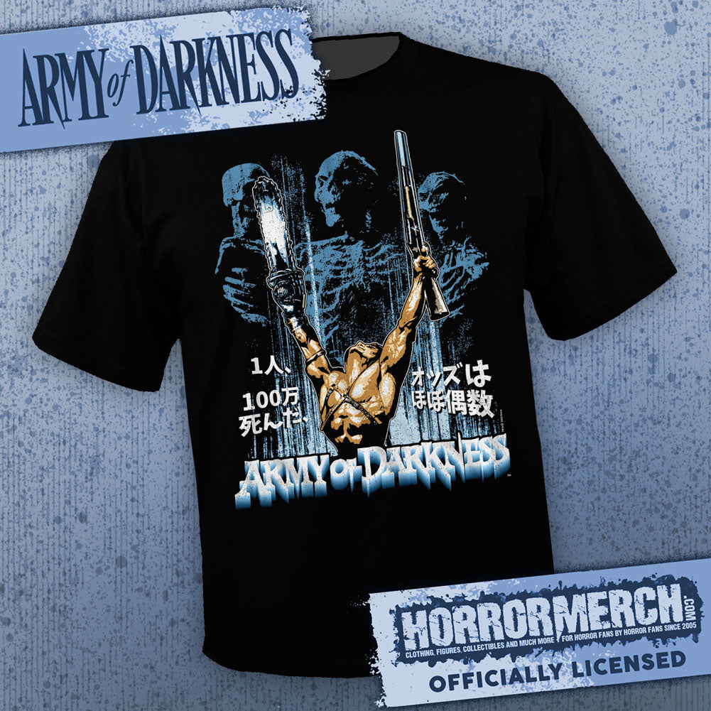 Army Of Darkness - Deadite Shadows Mens Shirt