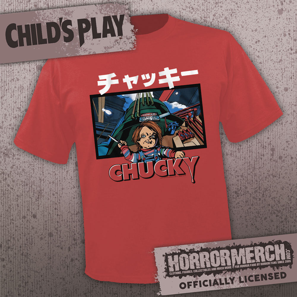 Childs Play - Factory Cartoon (Red) Mens Shirt