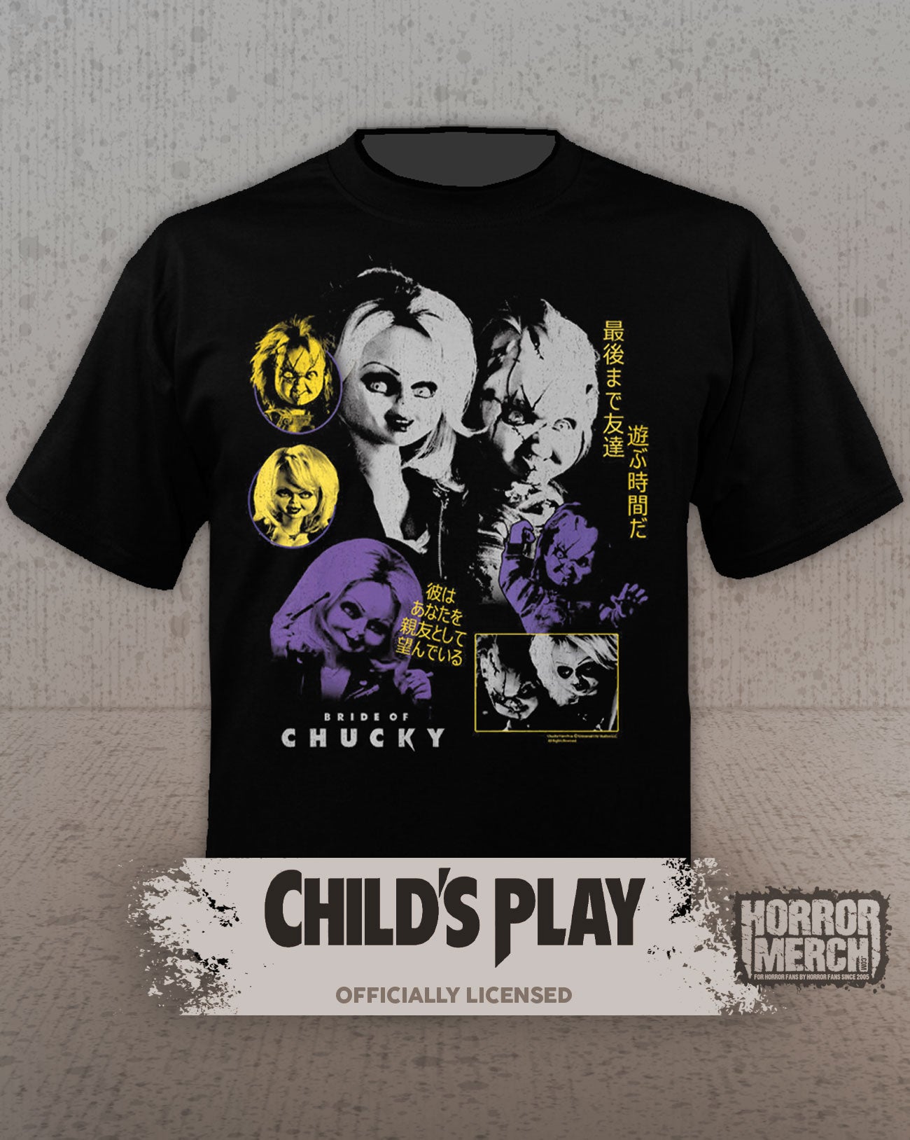 Childs Play - Duotone Poster Mens Shirt