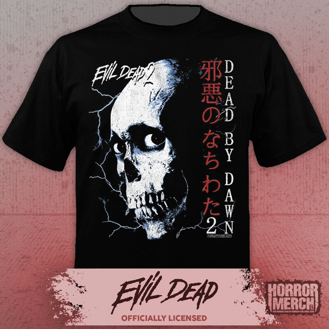Evil Dead - Japanese Poster (Skull) Mens Shirt