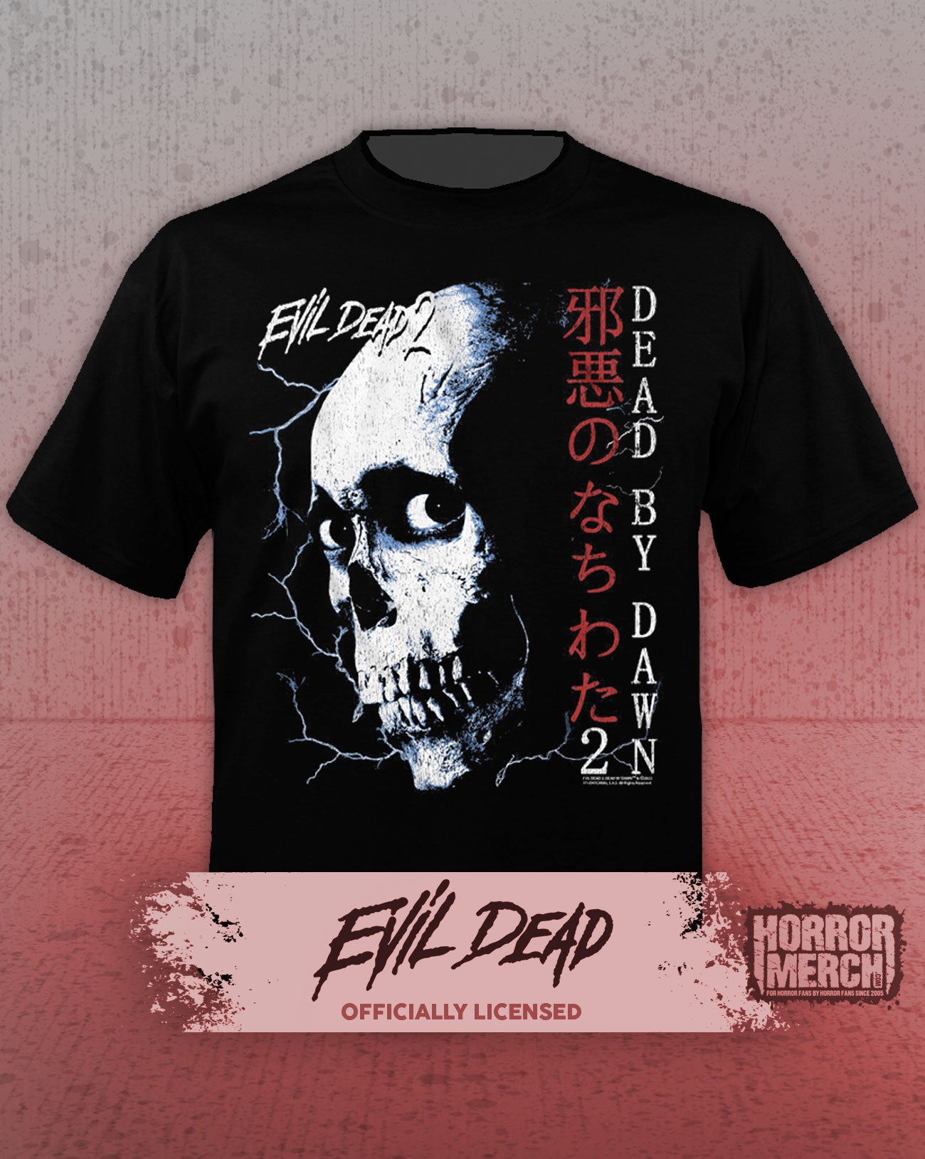 Evil Dead - Japanese Poster (Skull) Mens Shirt