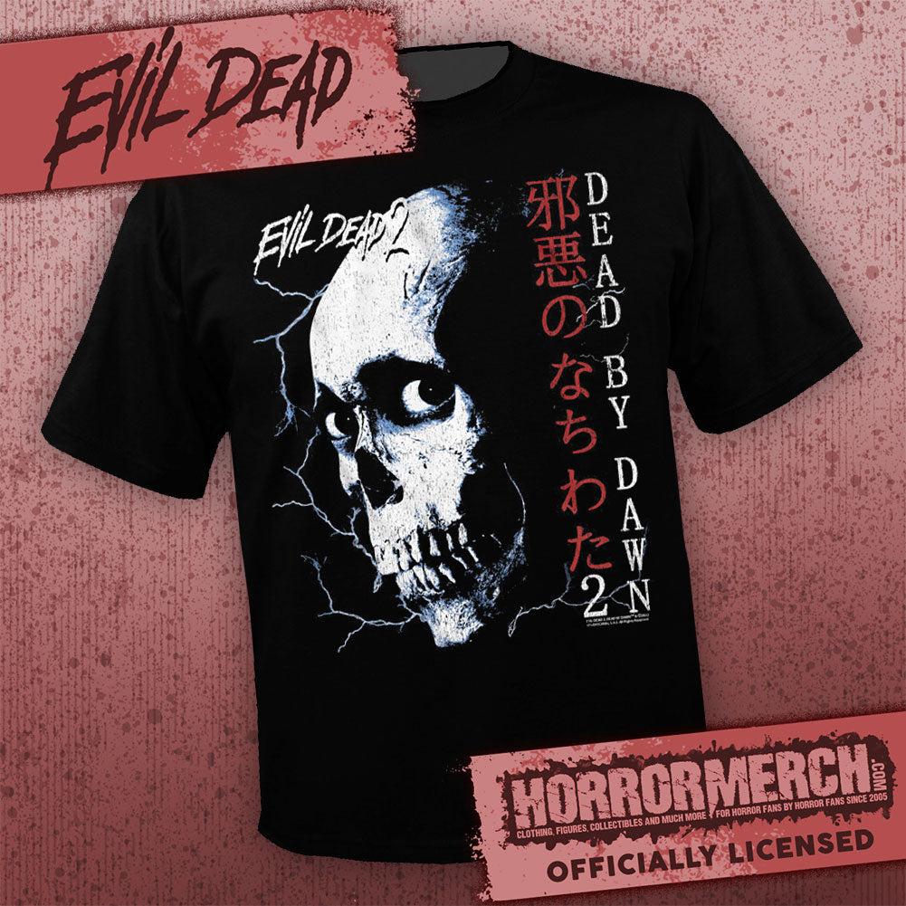 Evil Dead - Japanese Poster (Skull) Mens Shirt