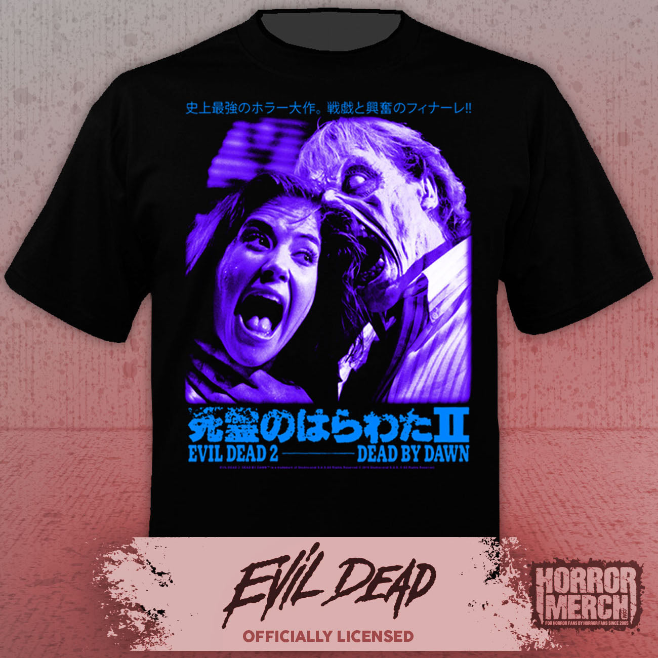 Evil Dead (Exclusive) - Blue Poster Womens Shirt