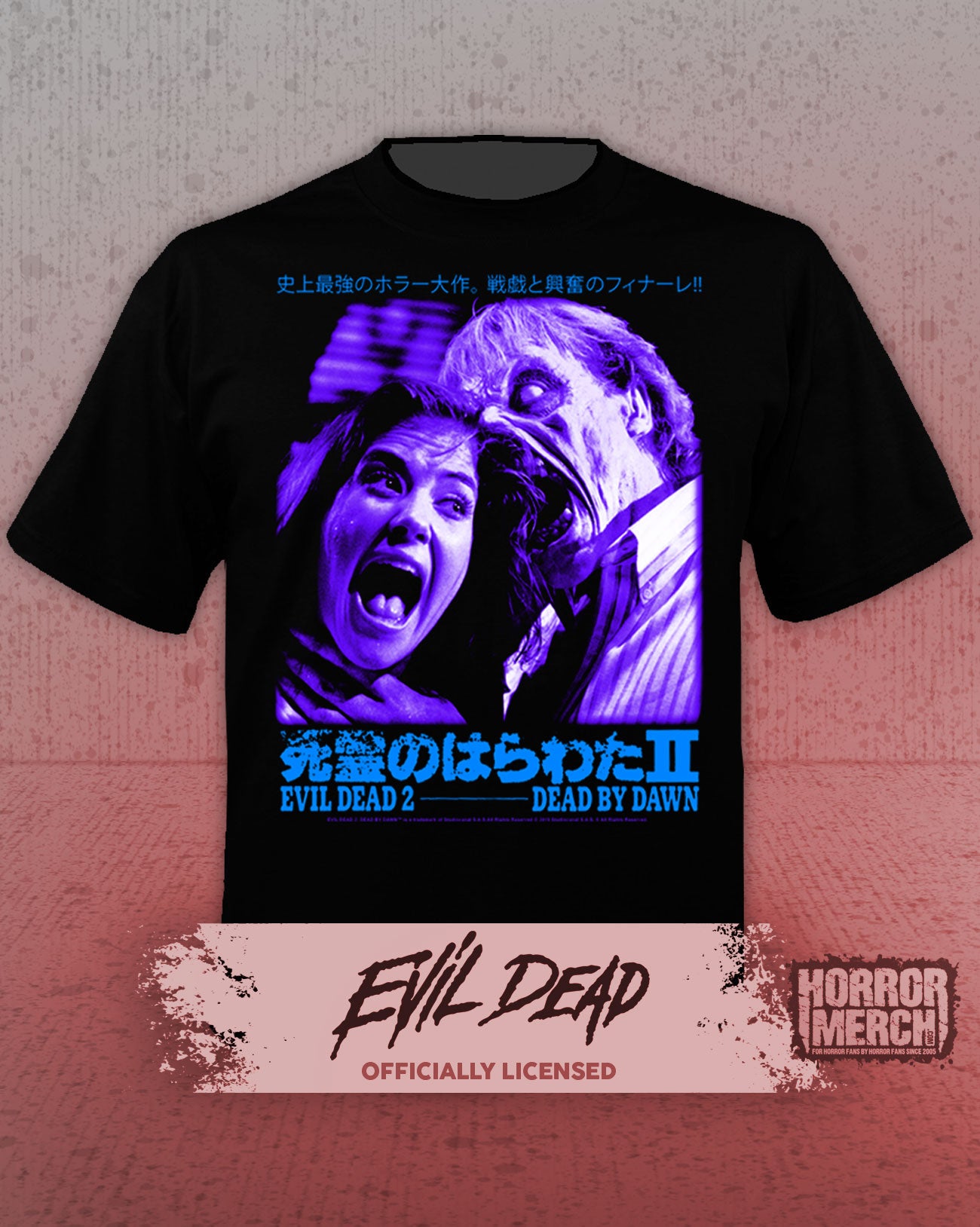 Exclusive - Evil Dead Mens T-Shirt