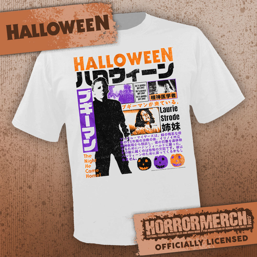 Halloween - Japanese Cover (White) Mens Shirt