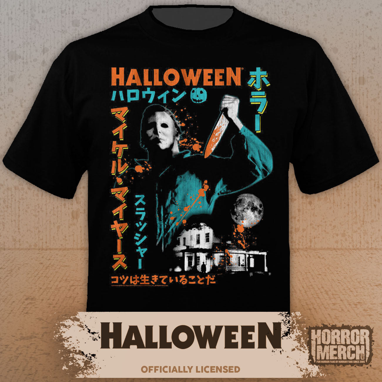 Halloween - Stab (Blue Neon) Mens Shirt