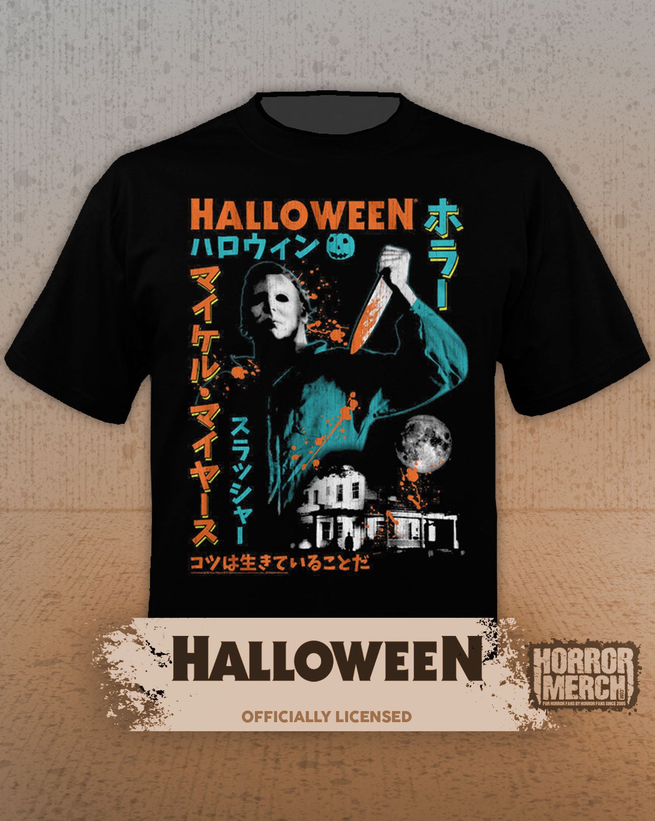 Halloween - Stab (Blue Neon) Mens Shirt
