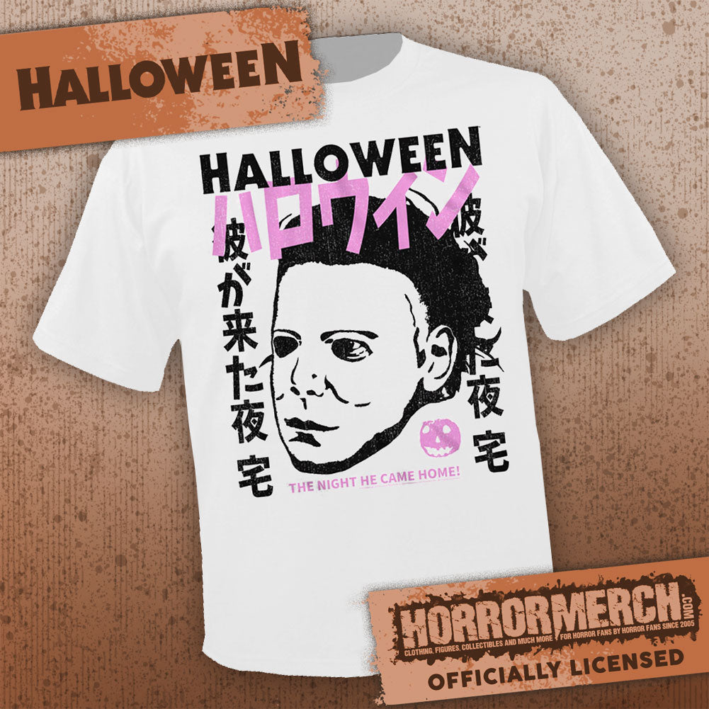 Halloween - Night He Came Home (White) Mens Shirt