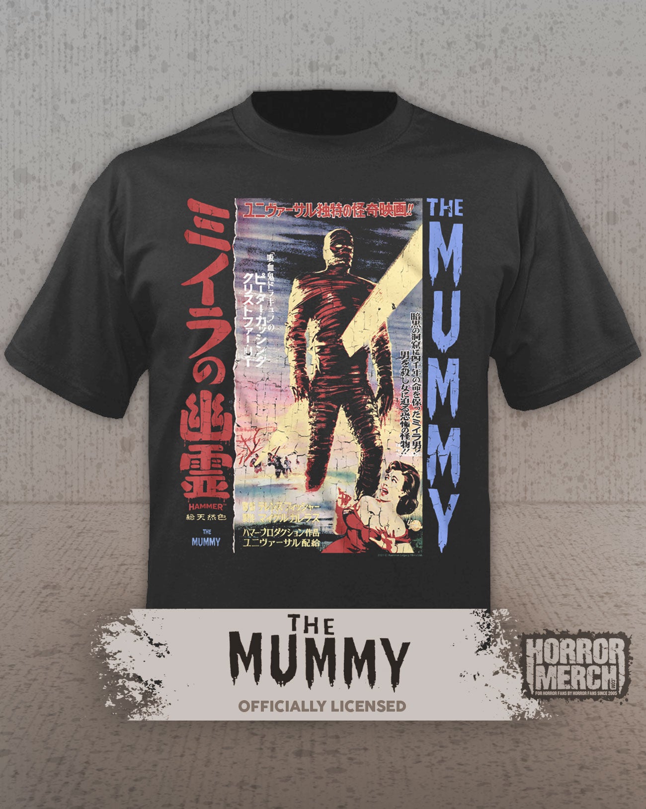 Mummy - Japanese Poster Mens Shirt (Gray)