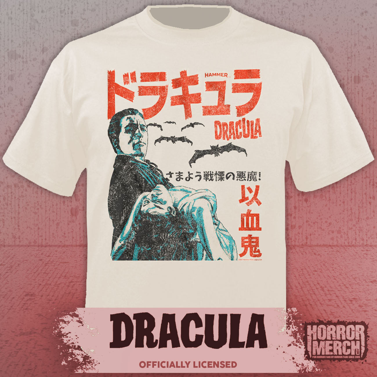 Dracula - Japanese Poster Mens Shirt (Cream)