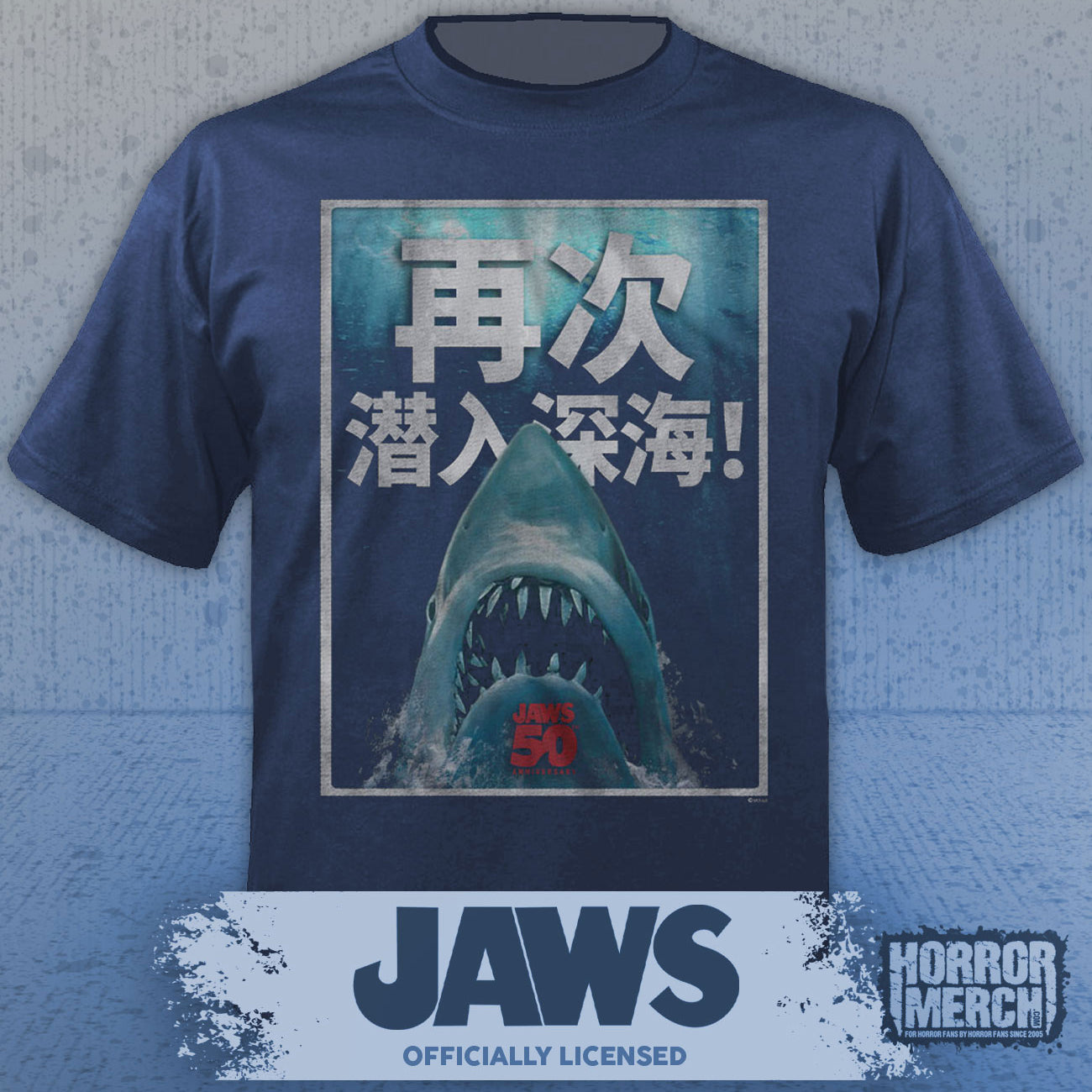 Jaws - 50th Anniversary Chinese Poster Mens Shirt (Blue)