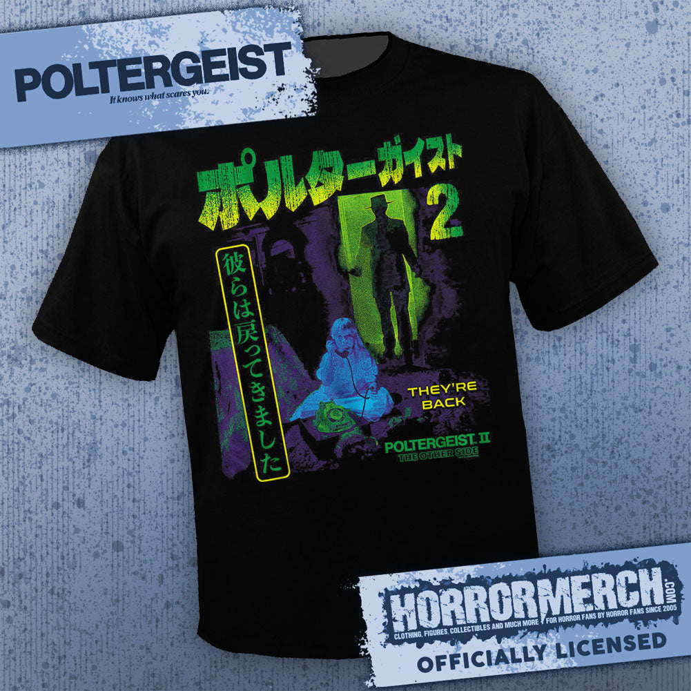 Poltergeist - Comic Logo Mens Shirt