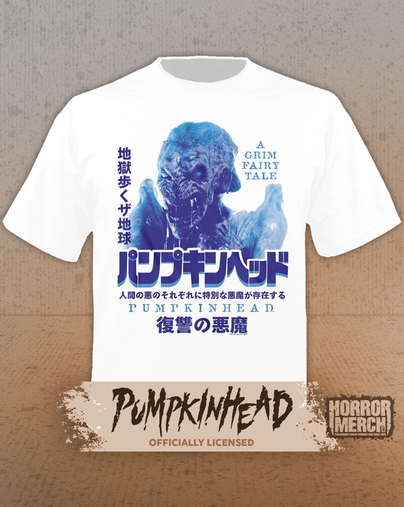 Pumpkinhead - Japanese Poster Mens Shirt (White)