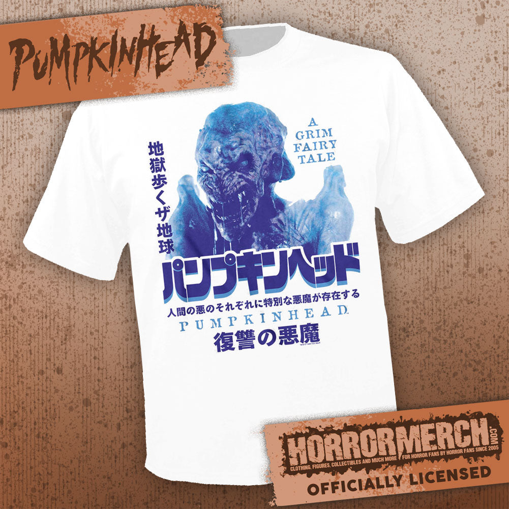 Pumpkinhead - Japanese Poster (White) Mens Shirt