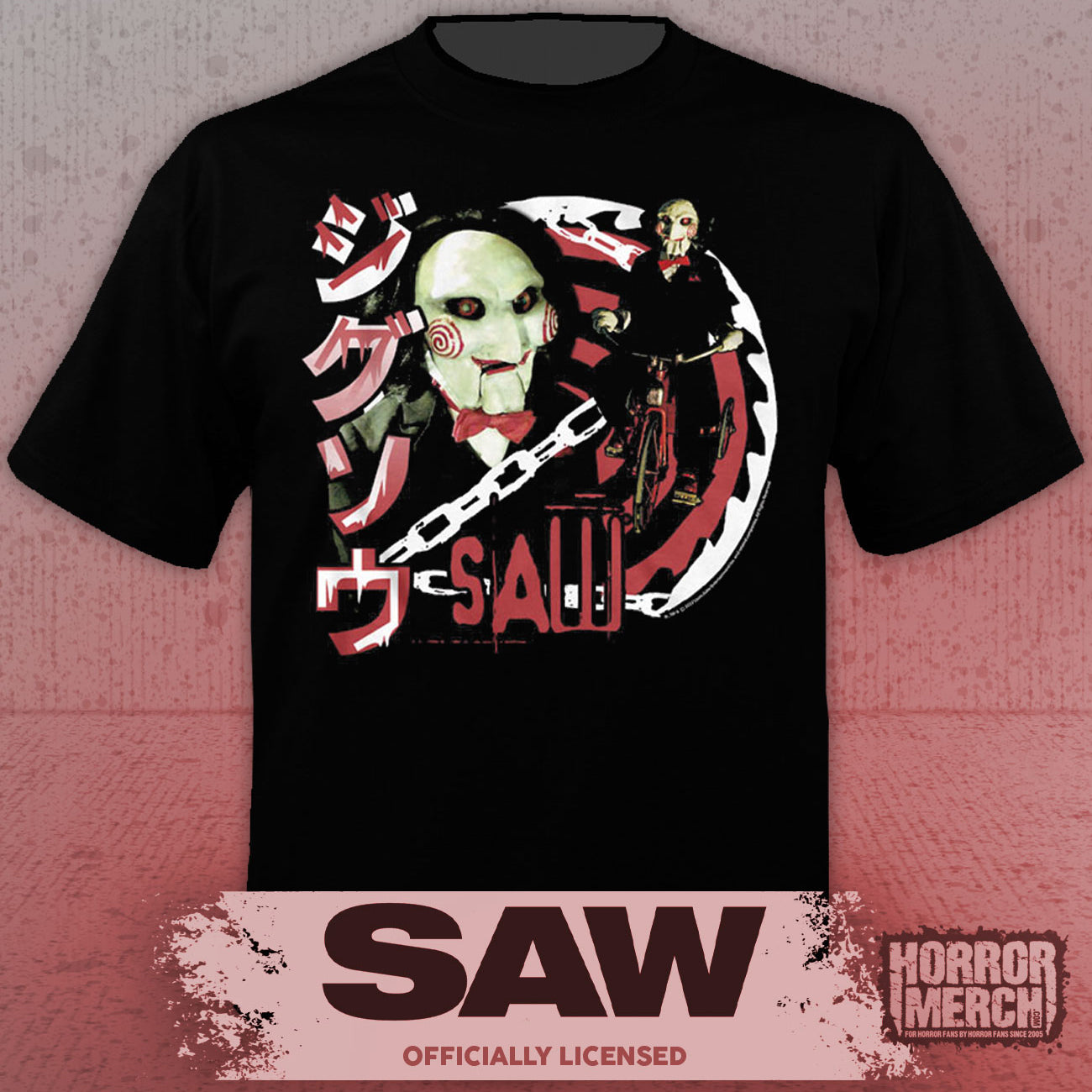 Saw - Japanese Poster (Bike) Mens Shirt