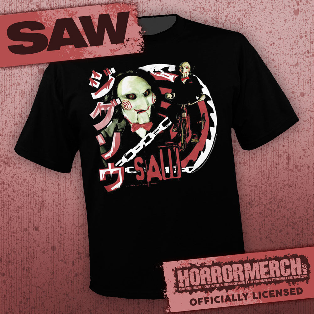 Saw - Japanese Poster (Bike) Mens Shirt