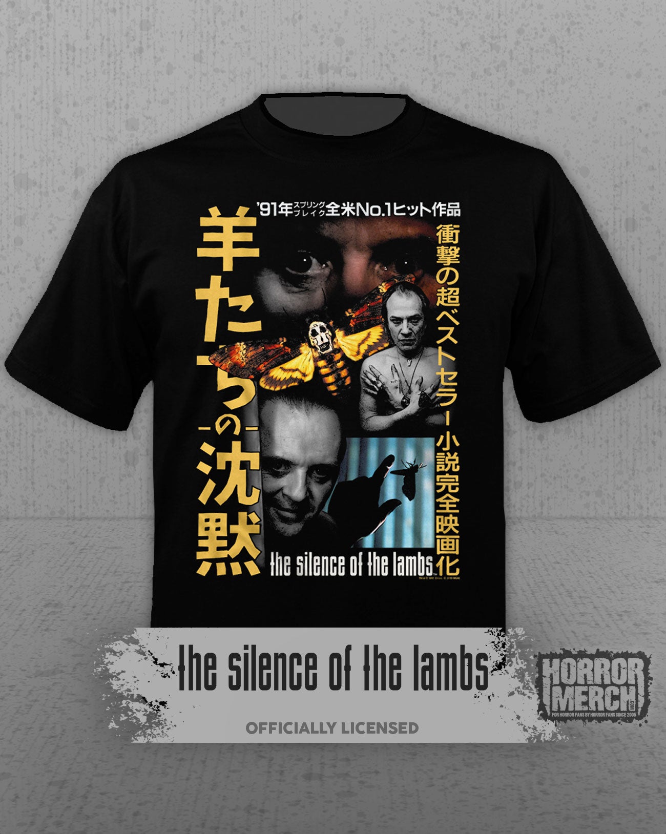 Silence Of The Lambs - Japanese Poster Mens Shirt
