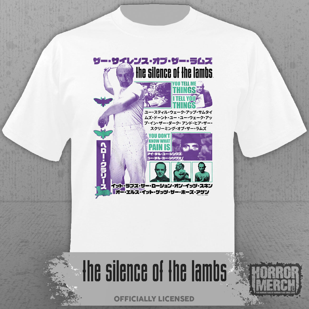 Silence Of The Lambs - Collage (White-Japanese) Mens Shirt (White)