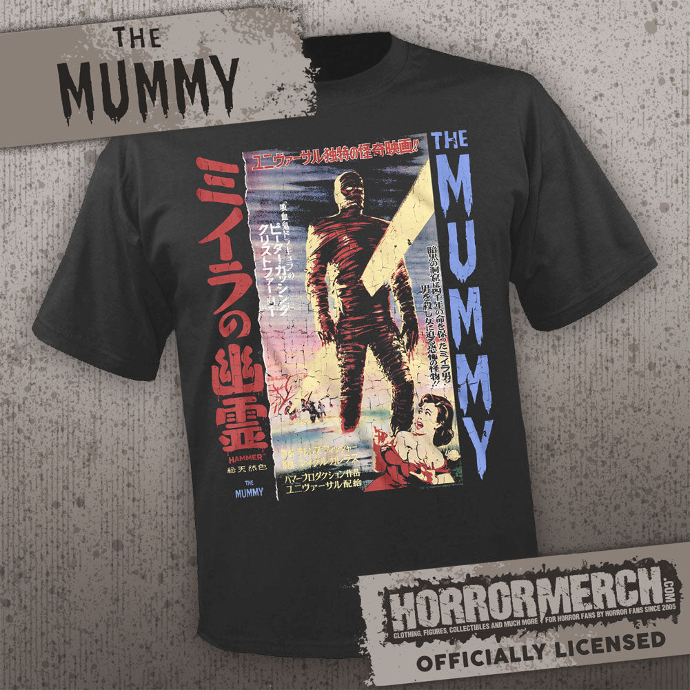 Mummy - Japanese Poster (Charcoal) Mens Shirt