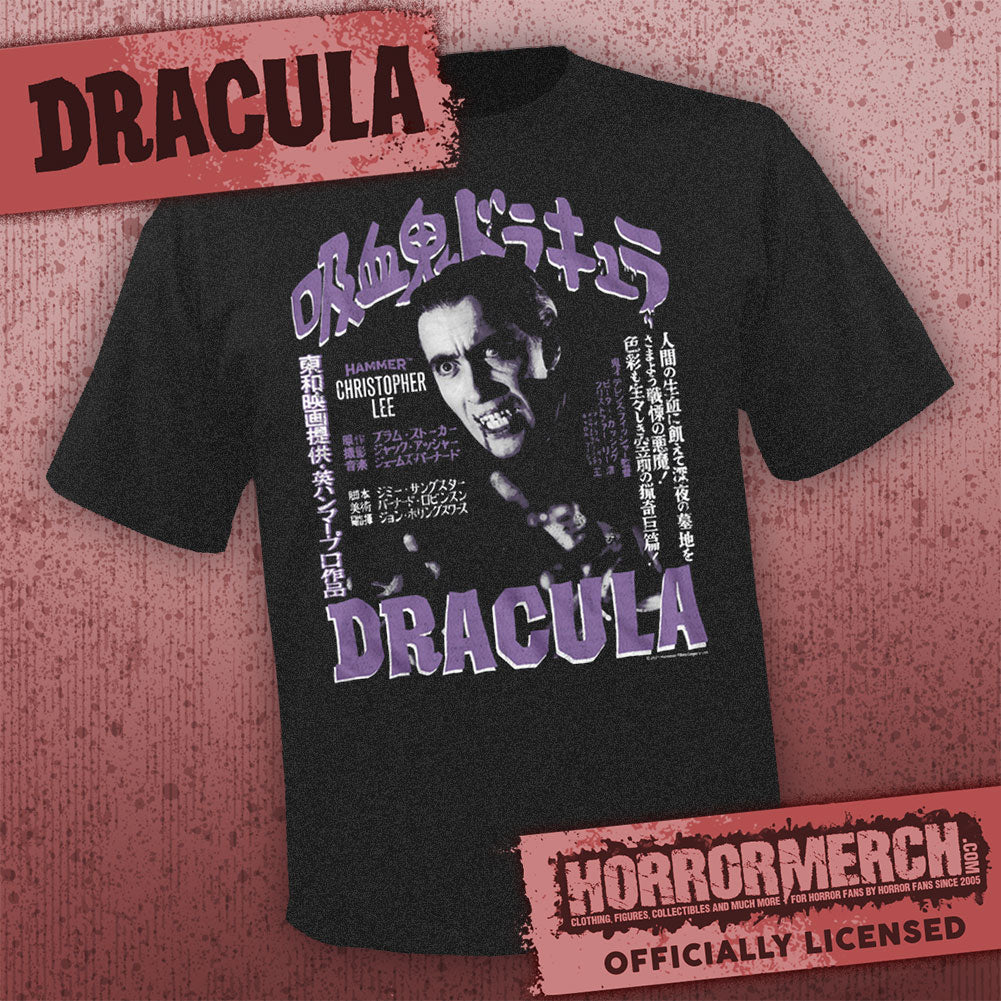 Dracula - Japanese Poster (Heather) Mens Shirt