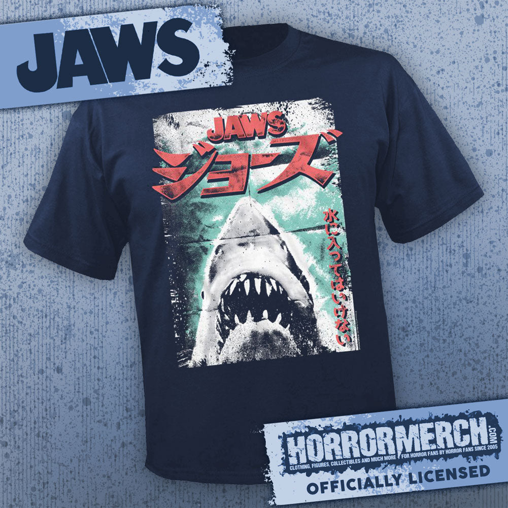Jaws - Kanji Poster (Navy) Mens Shirt