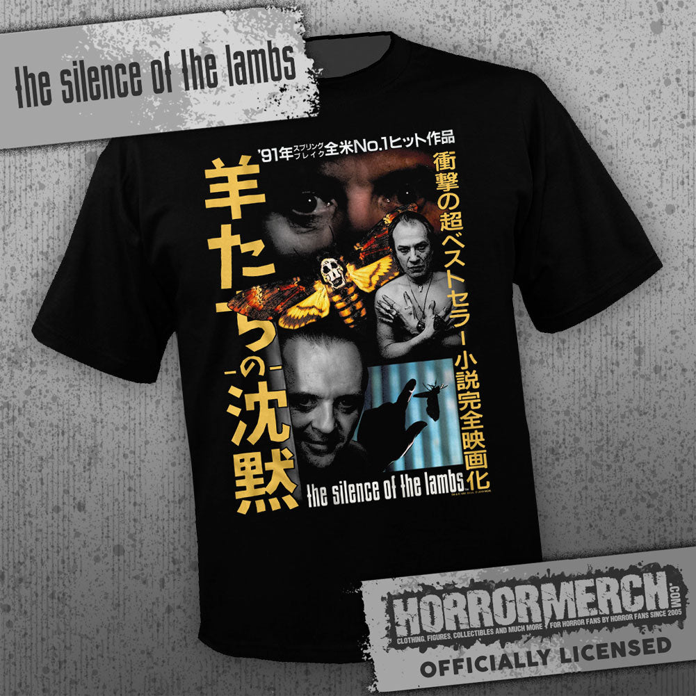 Silence Of The Lambs - Japanese Poster Mens Shirt