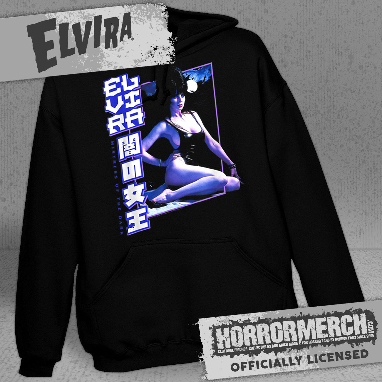 Elvira - Bathing Suit Hooded Sweatshirt