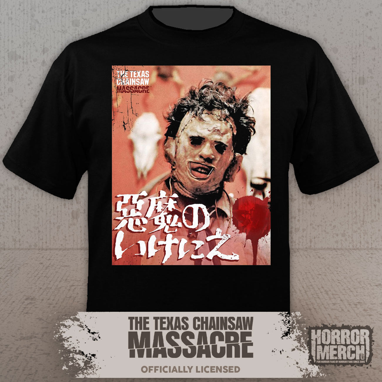 Texas Chainsaw Massacre - Portrait Womens Shirt