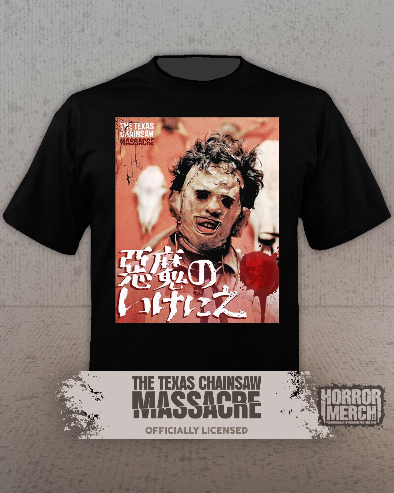 Texas Chainsaw Massacre - University Womens Shirt (White)