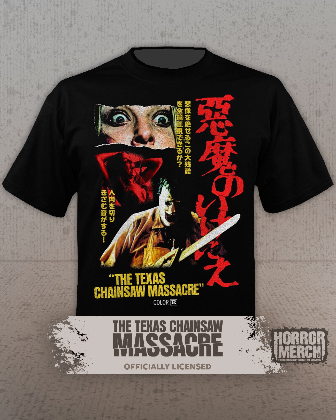 Texas Chainsaw Massacre - Poster Collage Womens Shirt