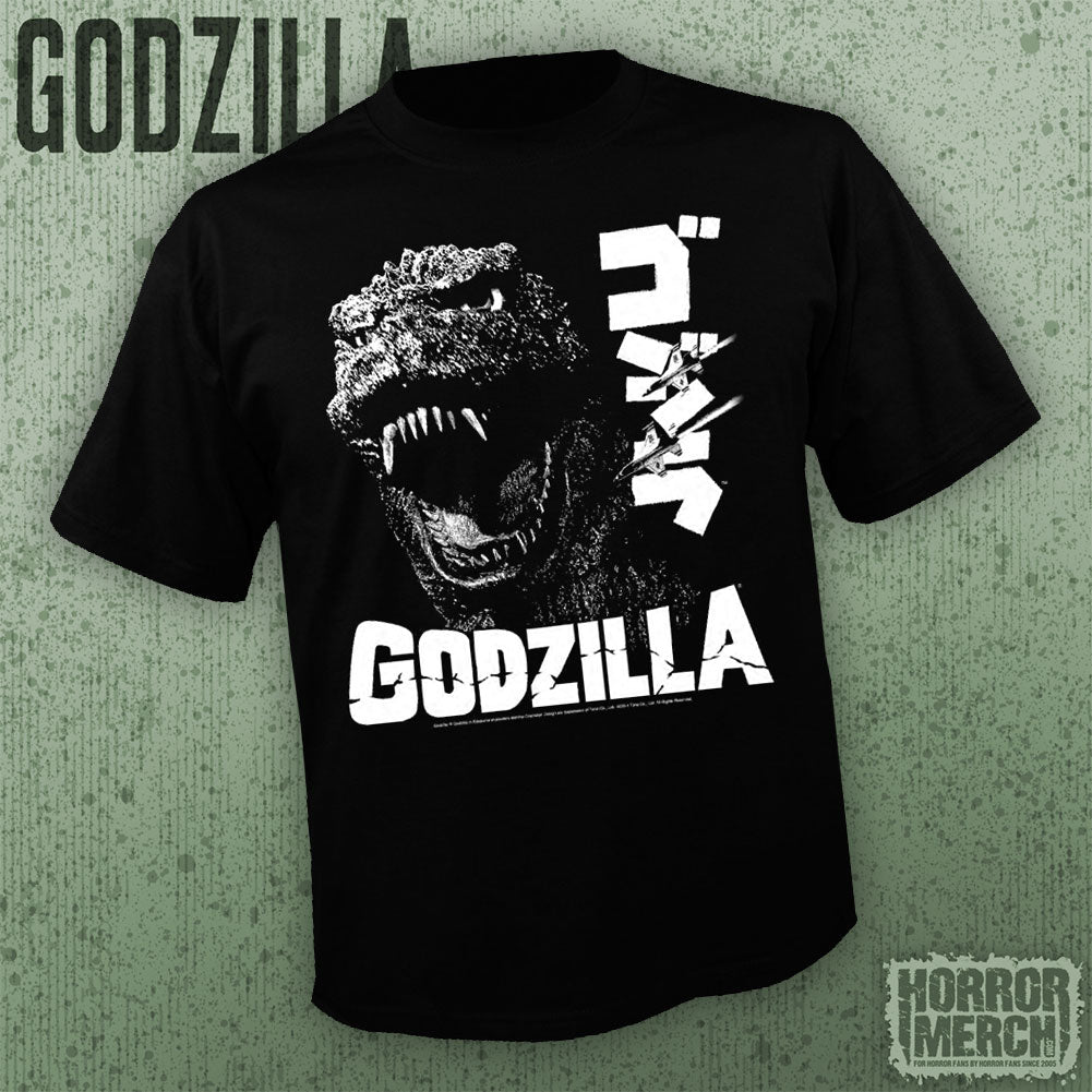 Godzilla - Angry [Mens Shirt] – Horrormerch.com