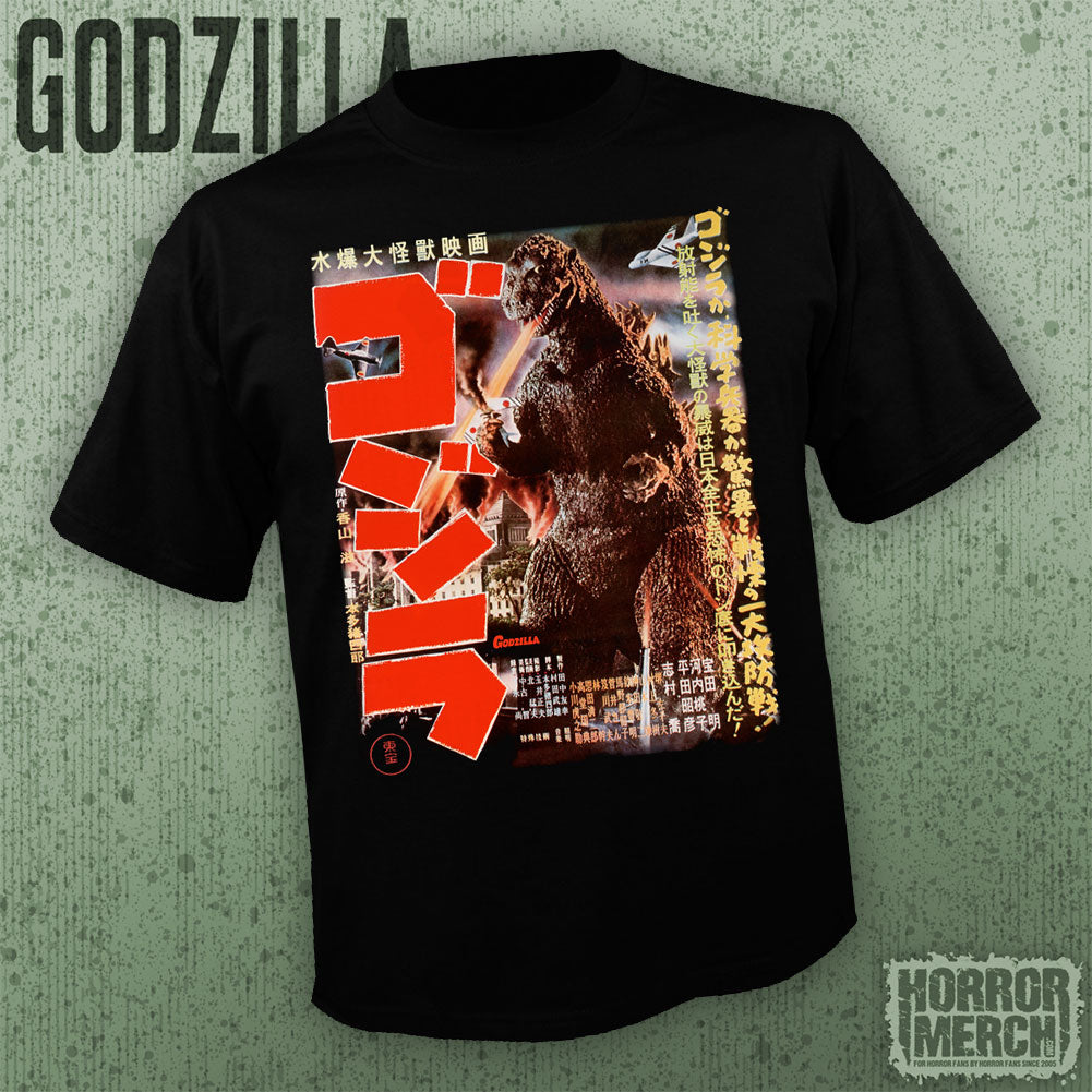 Godzilla - Poster [Mens Shirt]