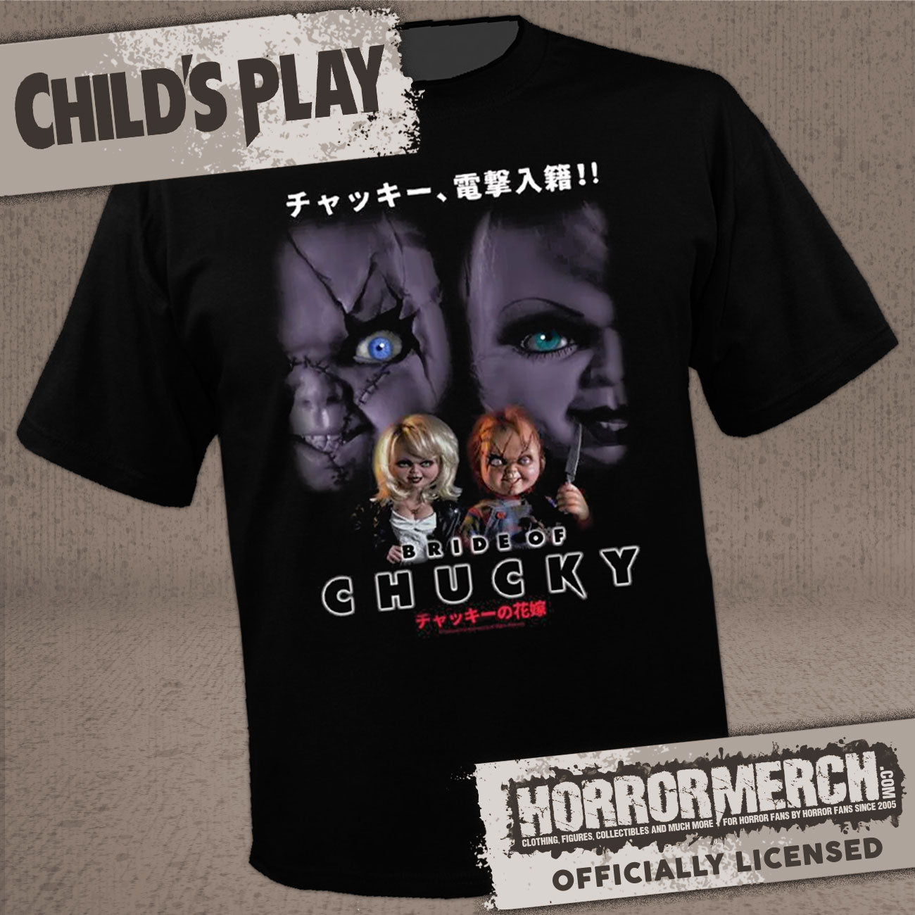 Childs Play - Bride (Japanese Poster) Mens Shirt