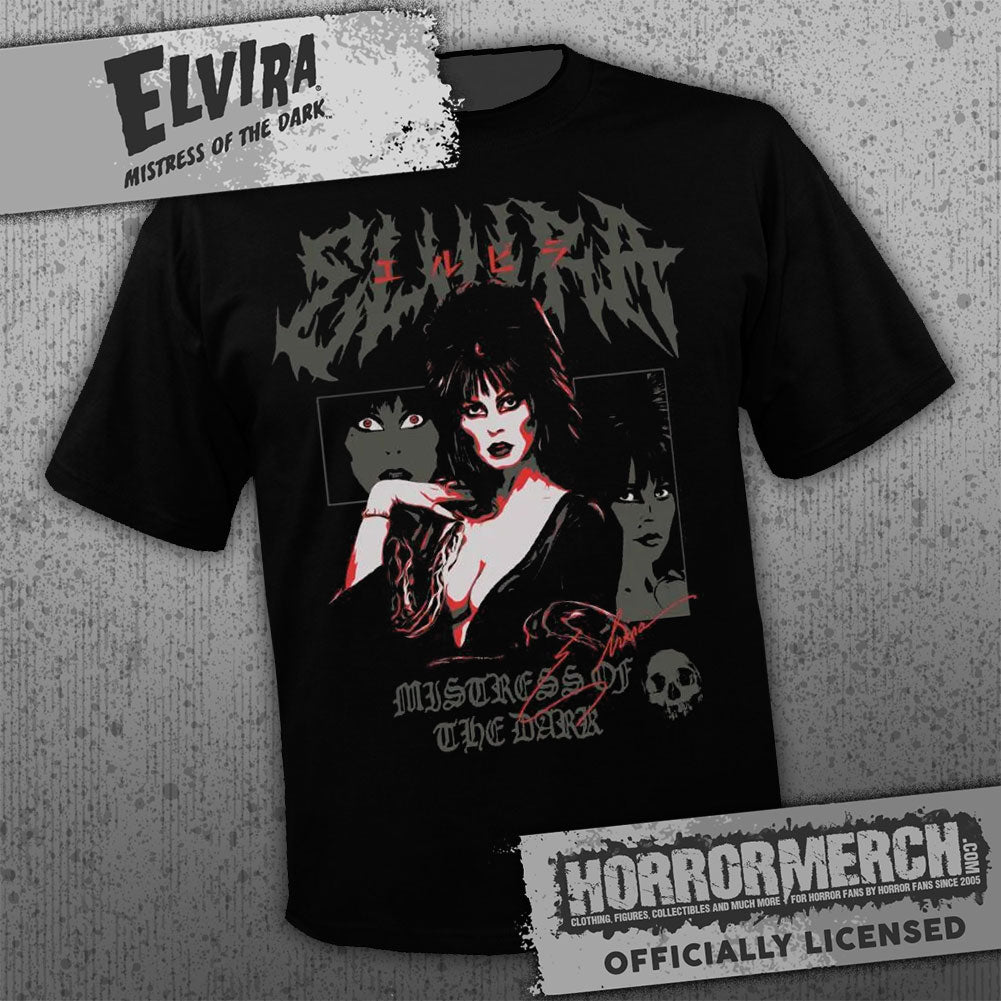 Elvira - Metal Logo [Mens Shirt]