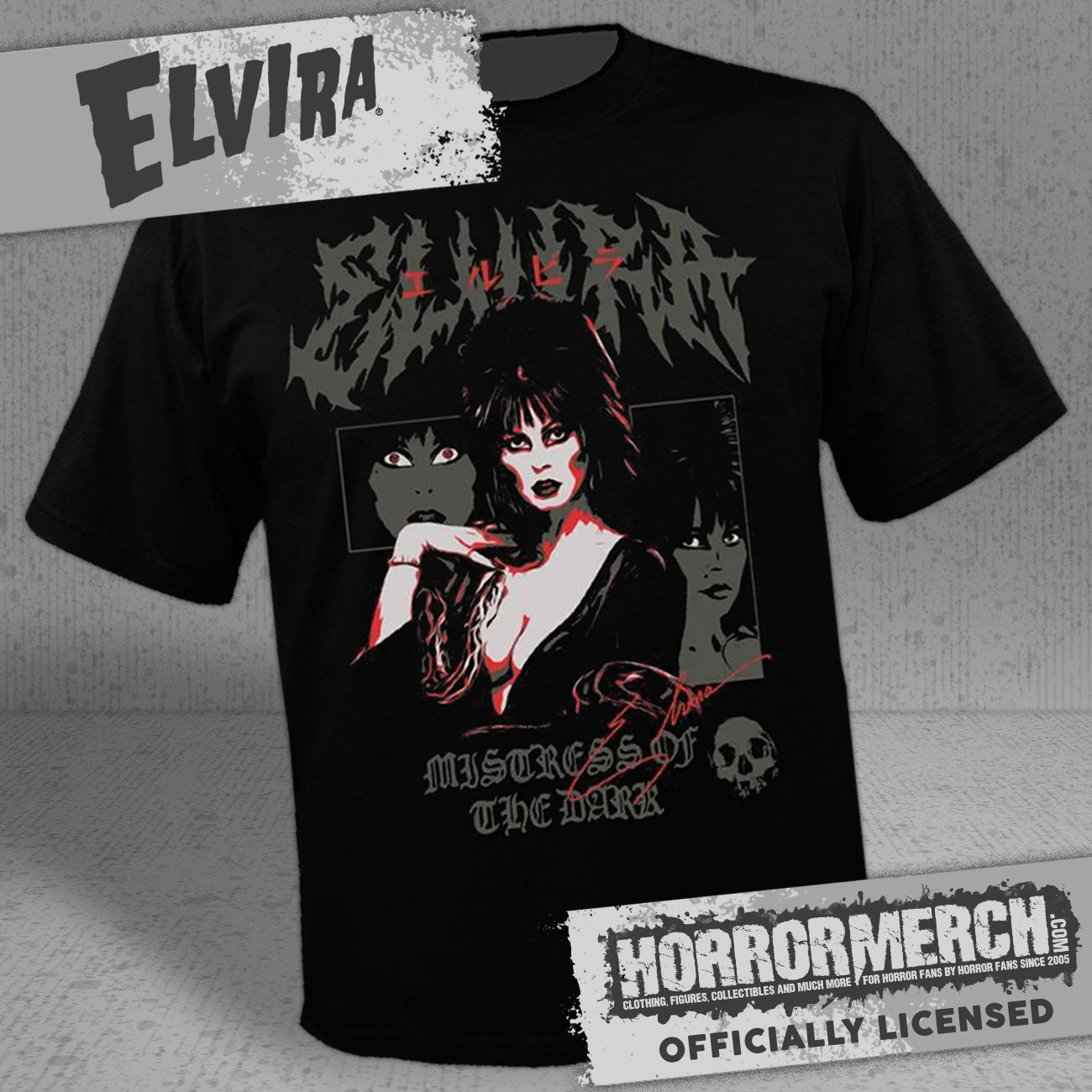 Elvira - Metal Logo Mens Shirt