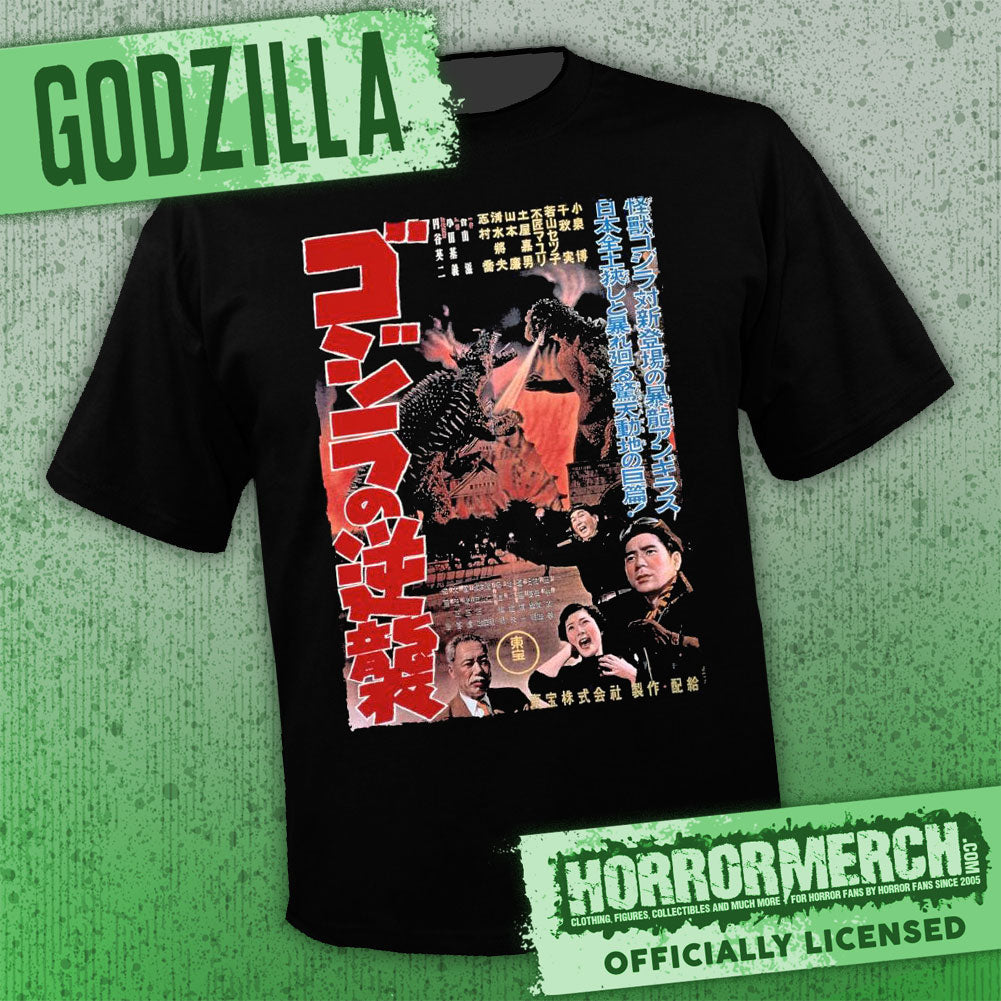 Godzilla - Poster 1955 (Multiple Colors) [Mens Shirt]