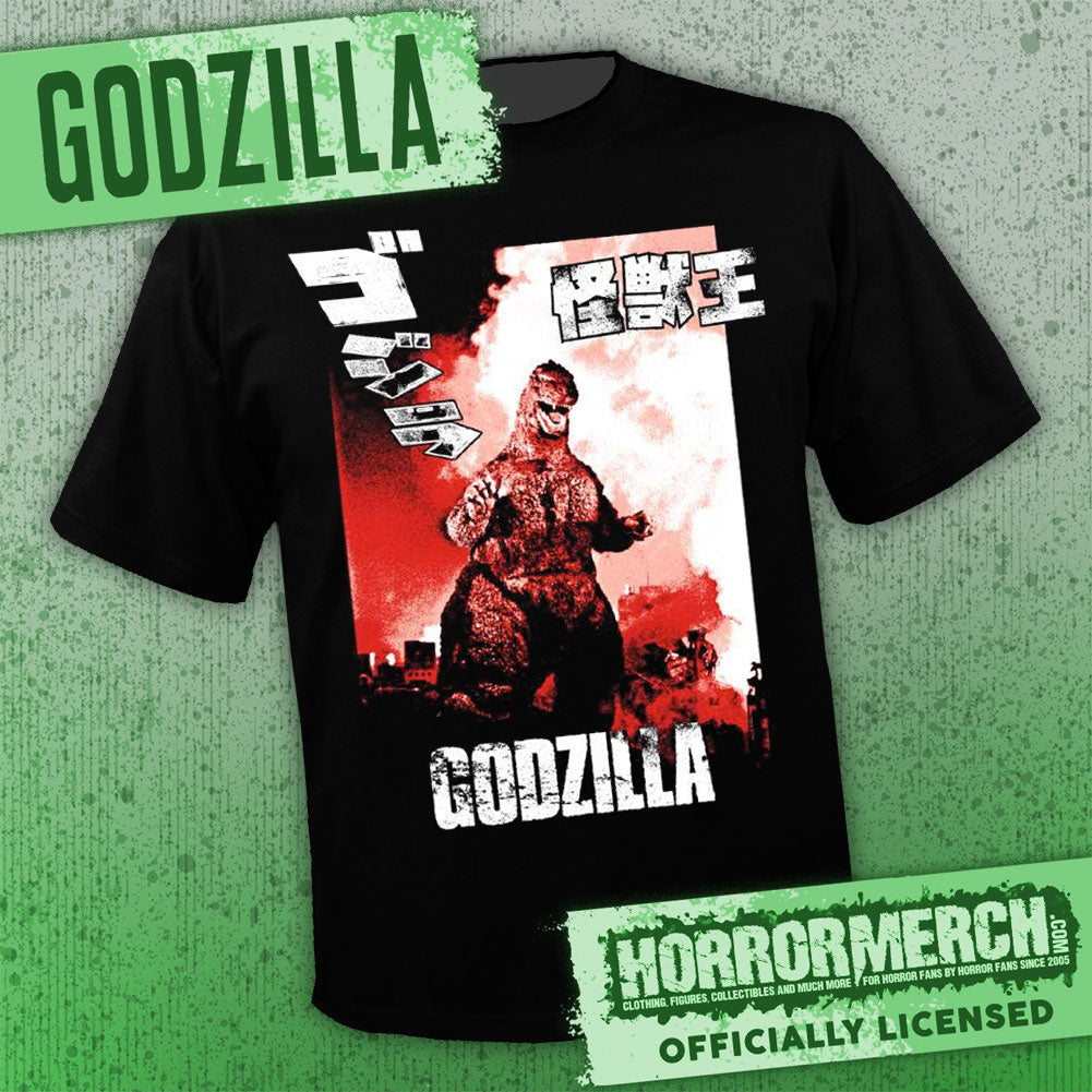 Godzilla - Poster 1991 (Multiple Colors) [Mens Shirt]