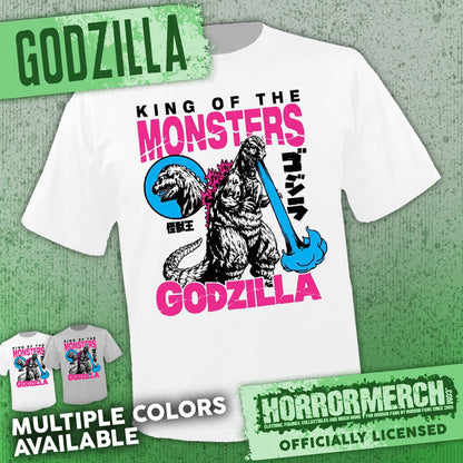 Godzilla - King Of Monsters (Cartoon) (Multiple Colors) [Mens Shirt]