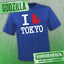 Godzilla - I GODZILLA Toyko (Multiple Colors) [Mens Shirt]