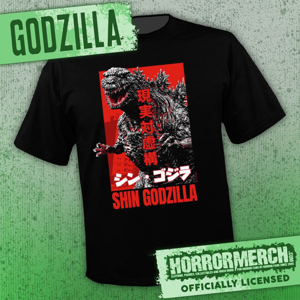 Godzilla - Shin Godzilla (Multiple Colors) [Mens Shirt]