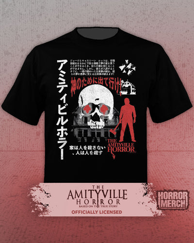 Amityville Horror - Japanese Poster (Skull) Mens Shirt