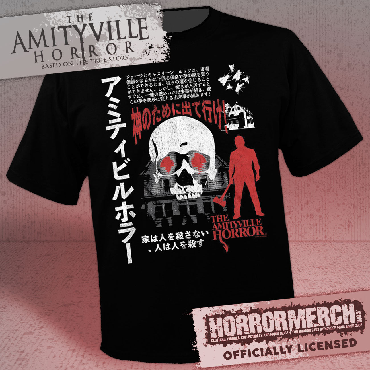 Amityville Horror - Japanese Poster (Skull) Mens Shirt