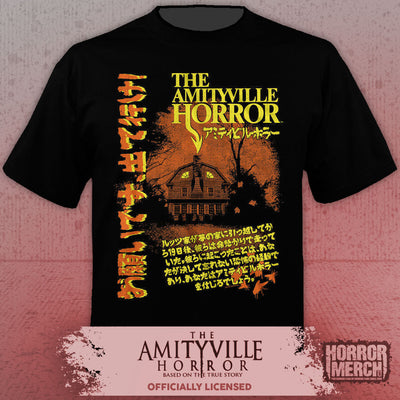 Amityville Horror - Japanese Poster (House) Mens Shirt