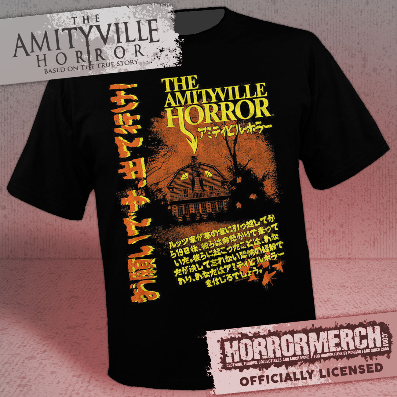Amityville Horror - Japanese Poster (House) Mens Shirt