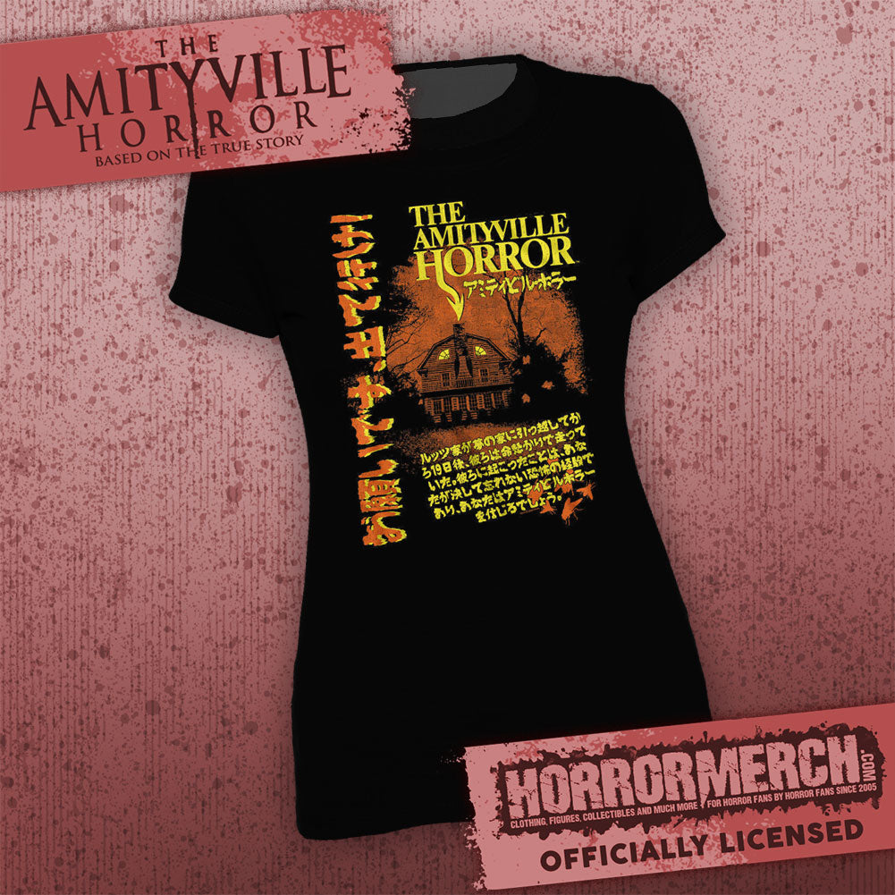 Amityville Horror - Japanese Poster (House) [Womens Shirt]