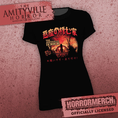 Amityville Horror - House (Japanese) [Womens Shirt]